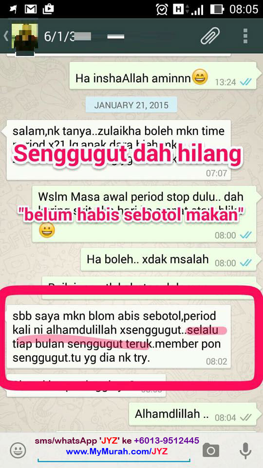 Jamu Zuriat_testi_jamu_yusof_zulaikha_ (16).jpg